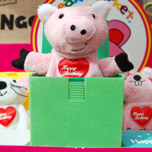 Happy Birthday ���ץ饤��BOX �֥� 