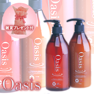 AUTHELE Oasis סǥʡå ڿ()oasis-set