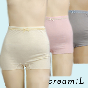 ()cream