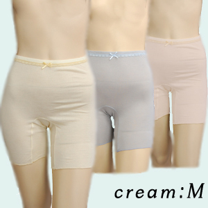 ()cream