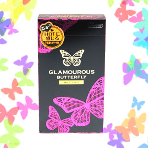 ����ޥ饹�Х��ե饤 �ۥå�1000