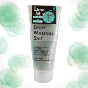 色(タイプ):lime