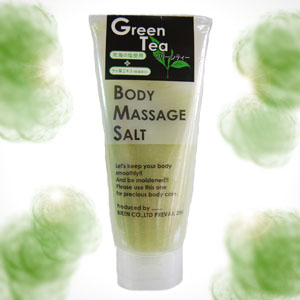 色(タイプ):green