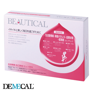 �ǥᥫ�� BEAUTICAL&nbsp;�ڿ�(������)��beautical��