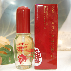  åܥǥ ڿ()zakuro-rose-body-oil