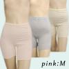 ������� �K�[�[�f��3����V���[�c �l�T�C�Y&nbsp;�y�F(�^�C�v)�Fpink�z