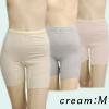 ������� �K�[�[�f��3����V���[�c �l�T�C�Y&nbsp;�y�F(�^�C�v)�Fcream�z
