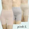 ������� �K�[�[�f��3����V���[�c �k�T�C�Y&nbsp;�y�F(�^�C�v)�Fpink�z